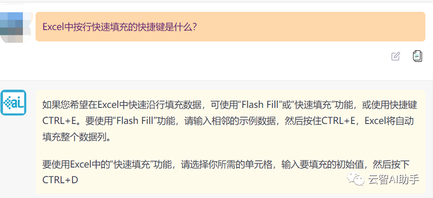 image-ffrx.png
