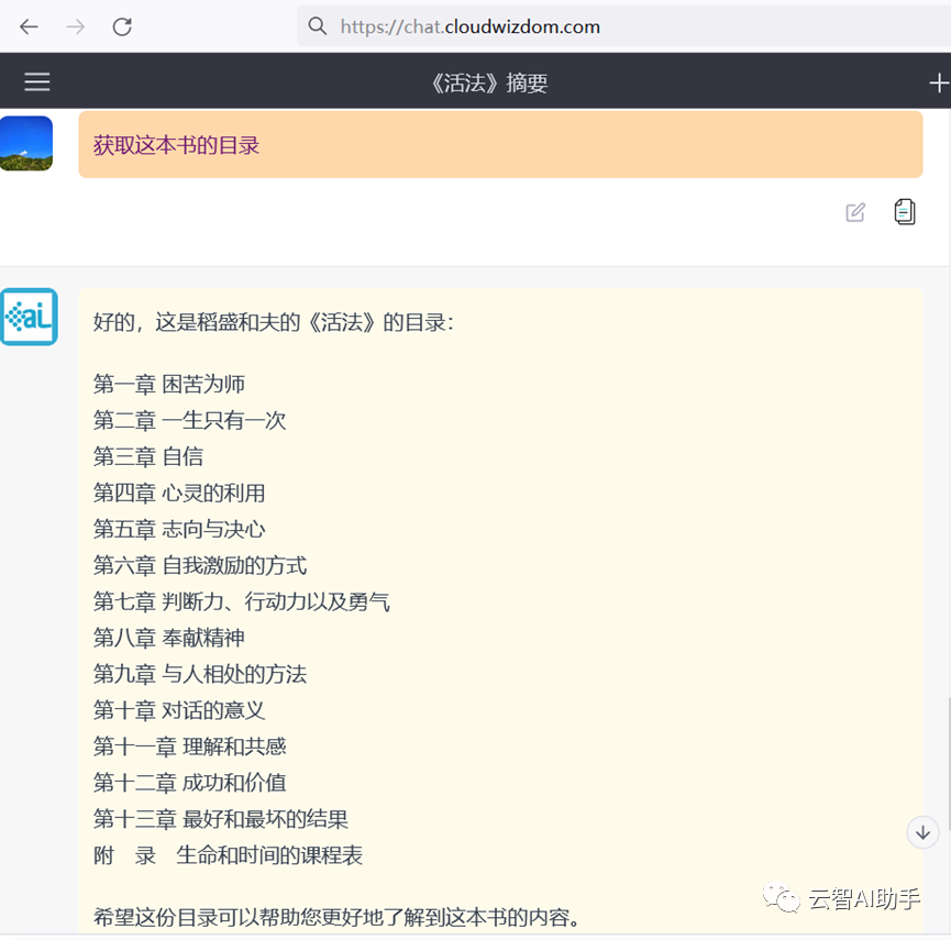 image-jsxr.png